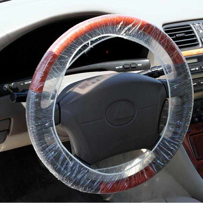 Steering Wheel Cover - Double Elastic (Standard) Service Department Independent Automobile Dealers Association of California