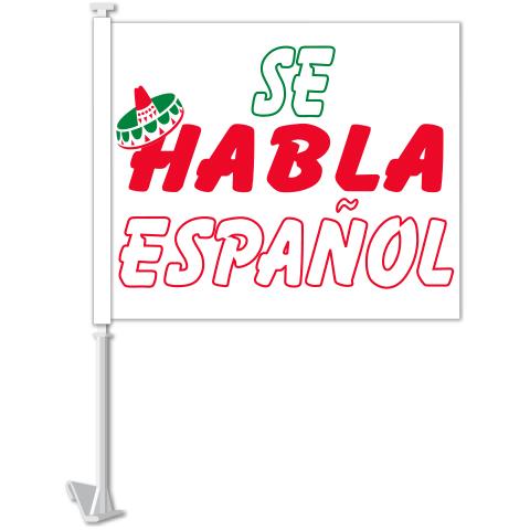 Clip-On Window Flags (Standard Flags) Sales Department Independent Automobile Dealers Association of California se habla español